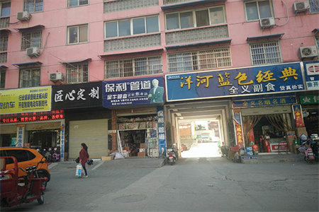 龙都建材城144㎡两层，沿街房